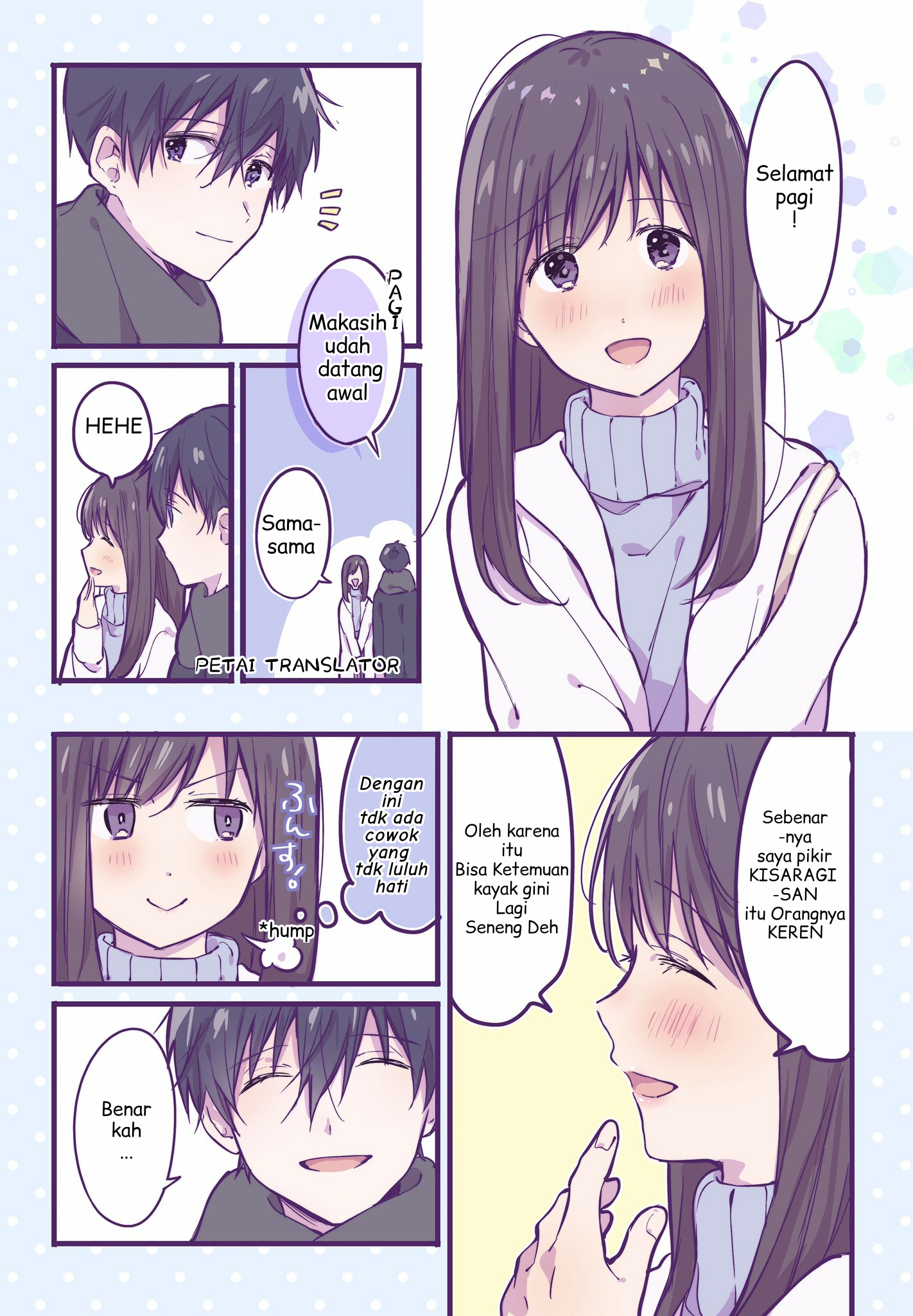 Ichigo-chan on Sundays ch.2 第3页