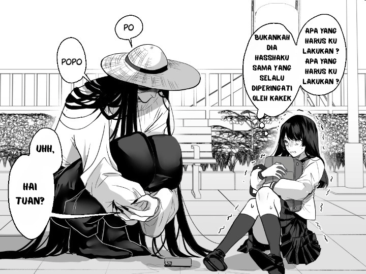 Tsurete Kaerou Oneshot 第1页
