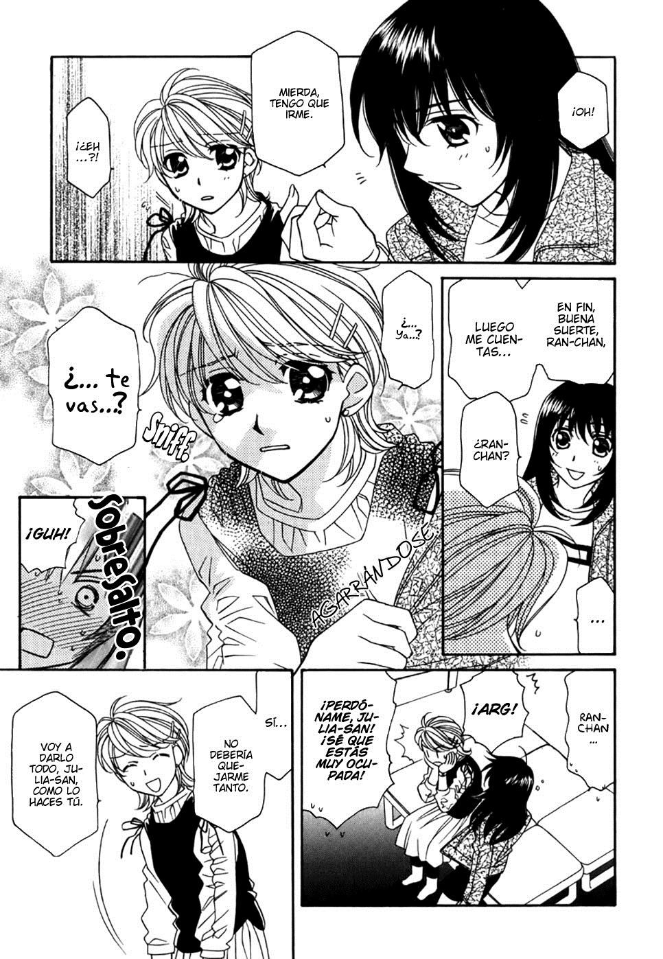 Strawberry Shake Sweet Vol. 1 Ch. 3 第20页