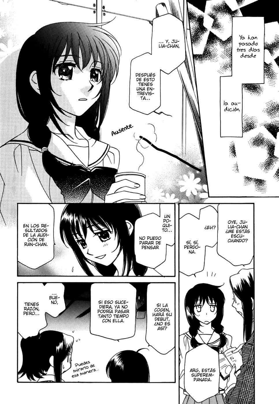 Strawberry Shake Sweet Vol. 1 Ch. 3 第23页