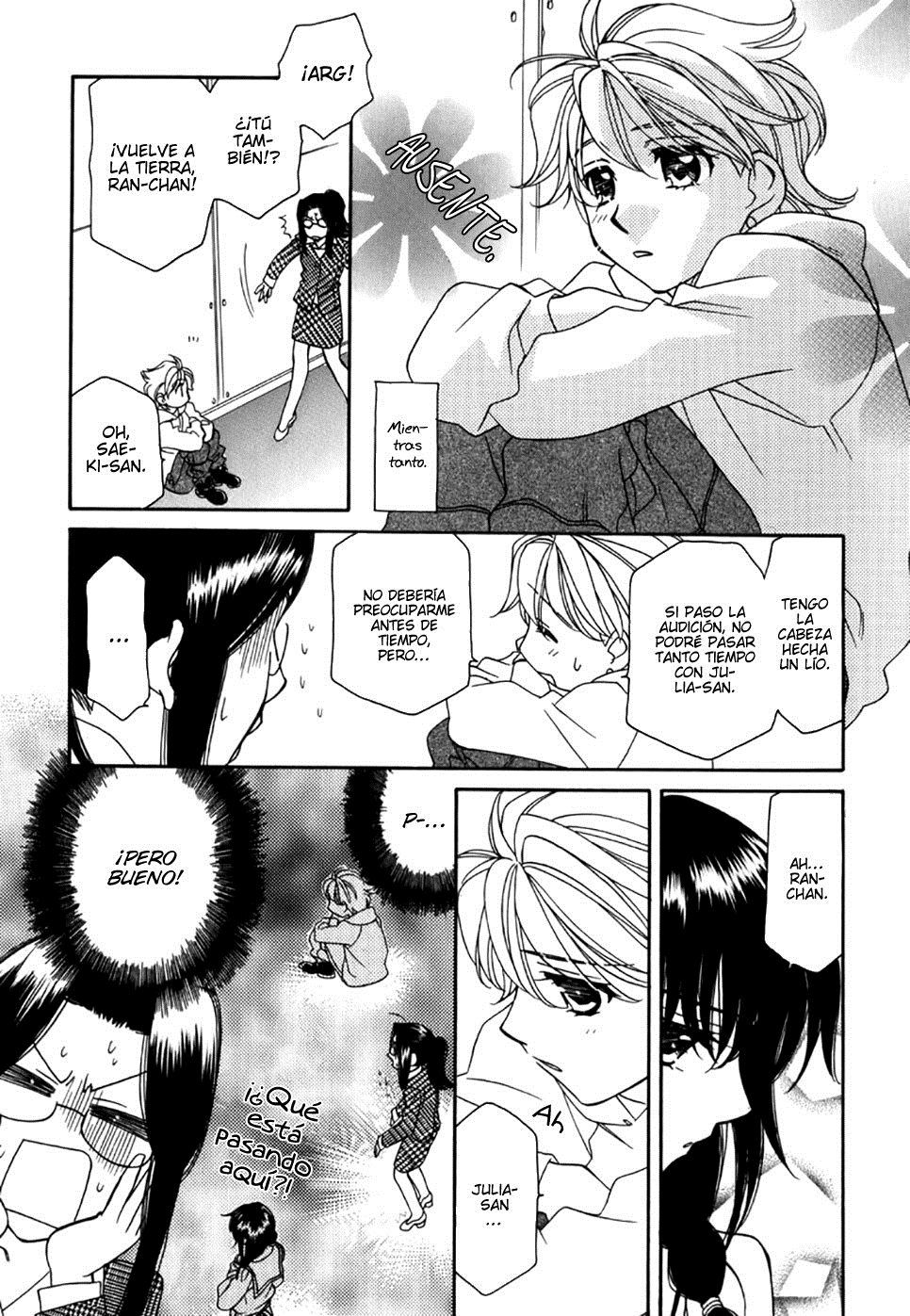 Strawberry Shake Sweet Vol. 1 Ch. 3 第24页