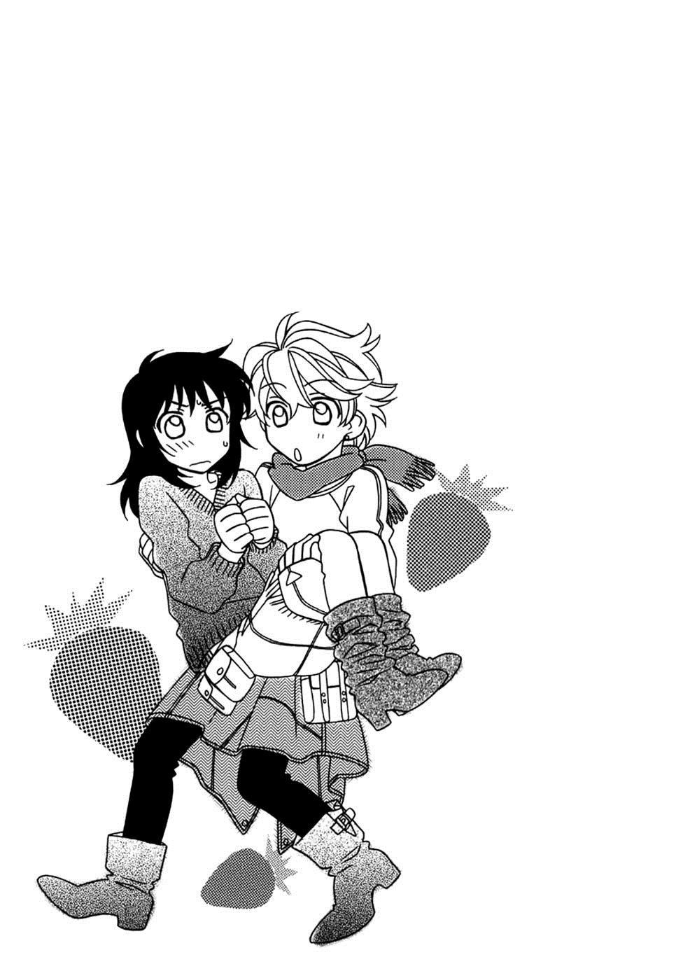 Strawberry Shake Sweet Vol. 1 Ch. 3 第26页