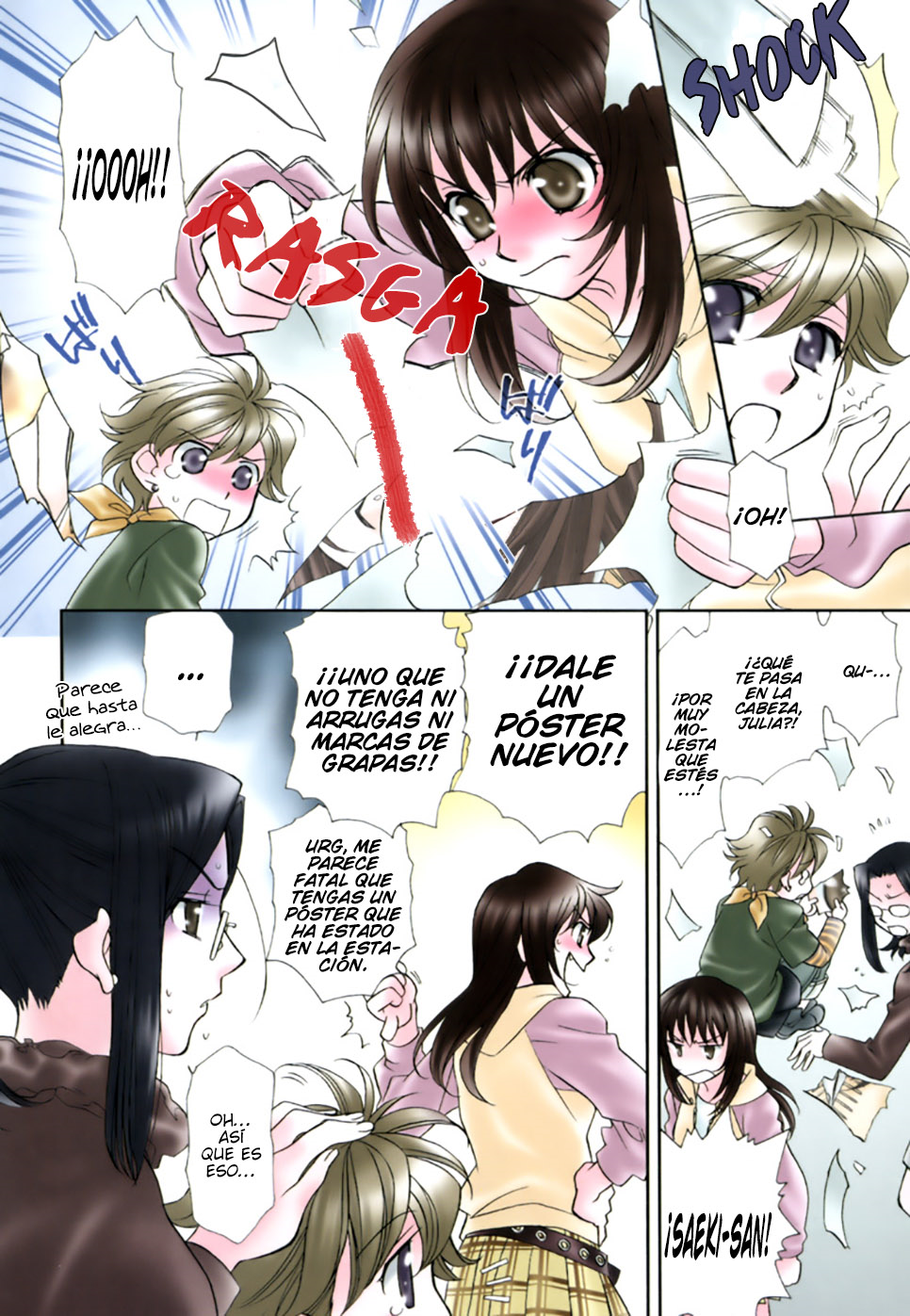 Strawberry Shake Sweet Vol. 1 Ch. 3 第5页
