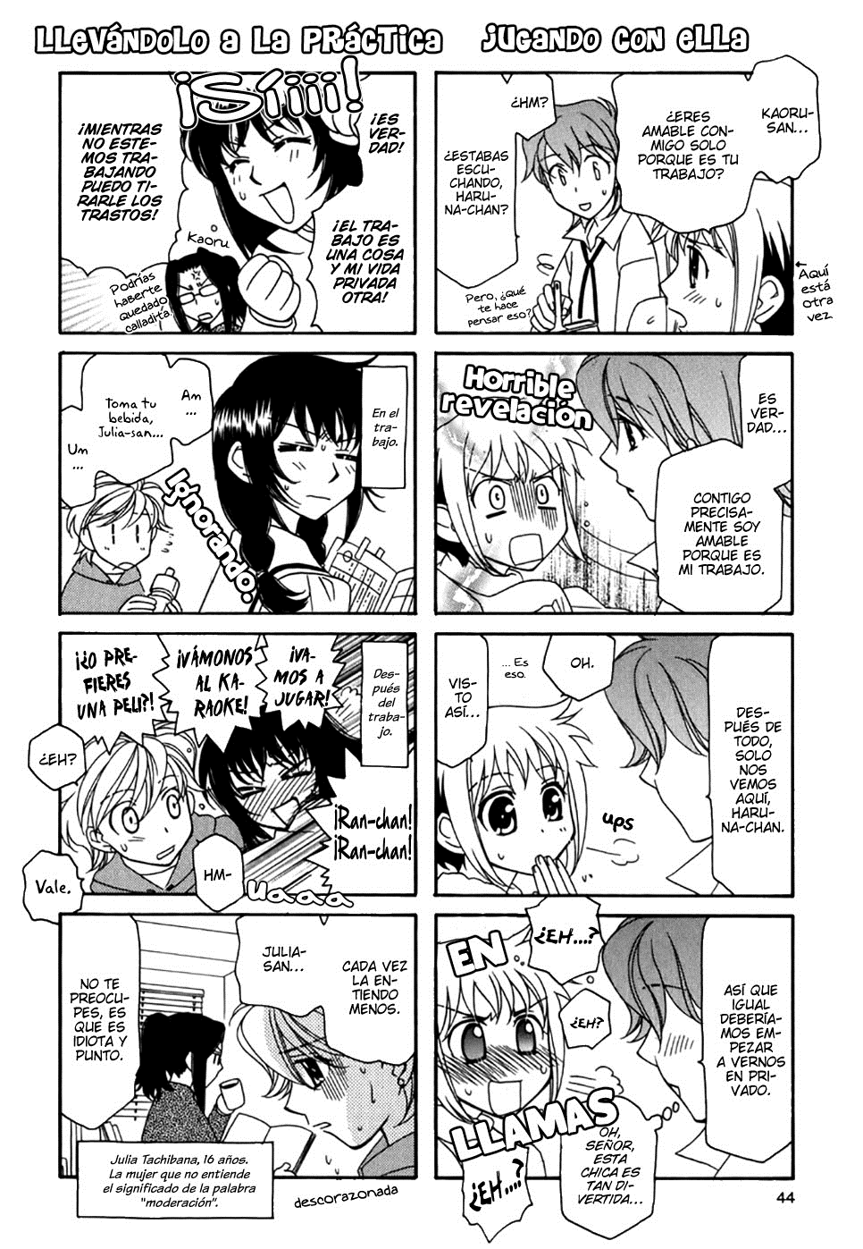 Strawberry Shake Sweet Vol. 1 Ch. 3 第9页