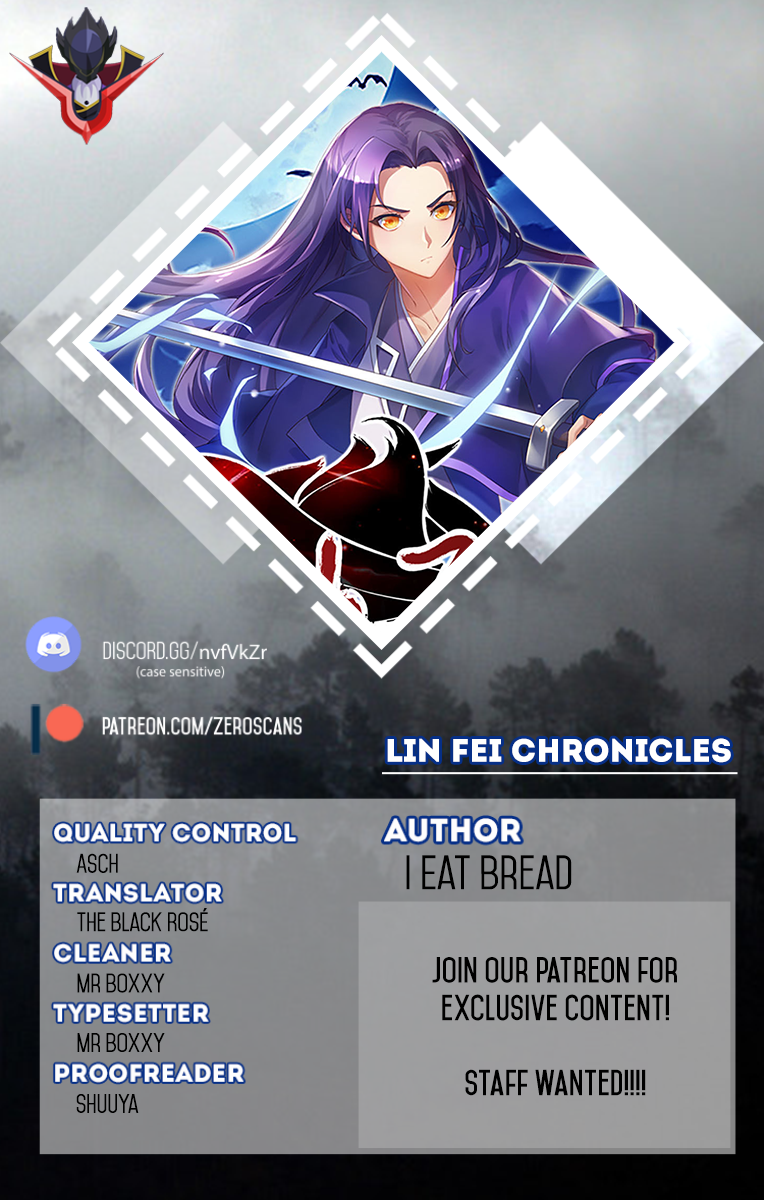 Lin Fei Chronicles 第1页