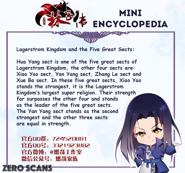 Lin Fei Chronicles Nirvana Reincarnation 第21页