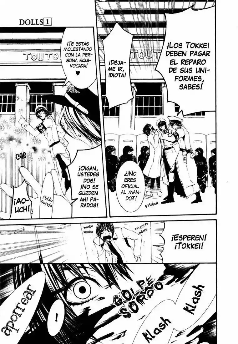 Dolls Vol. 1 Ch. 1 第14页