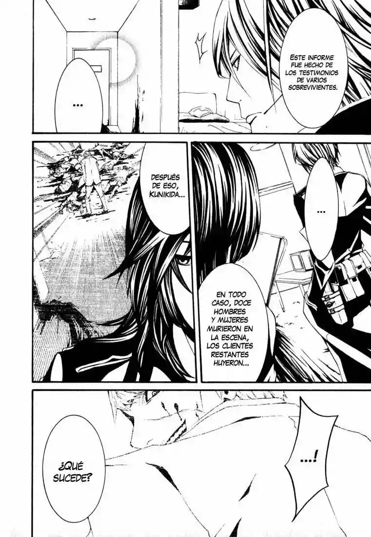 Dolls Vol. 1 Ch. 1 第40页