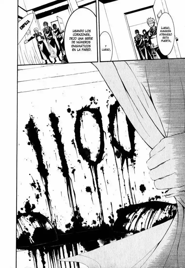 Dolls Vol. 1 Ch. 1 第42页