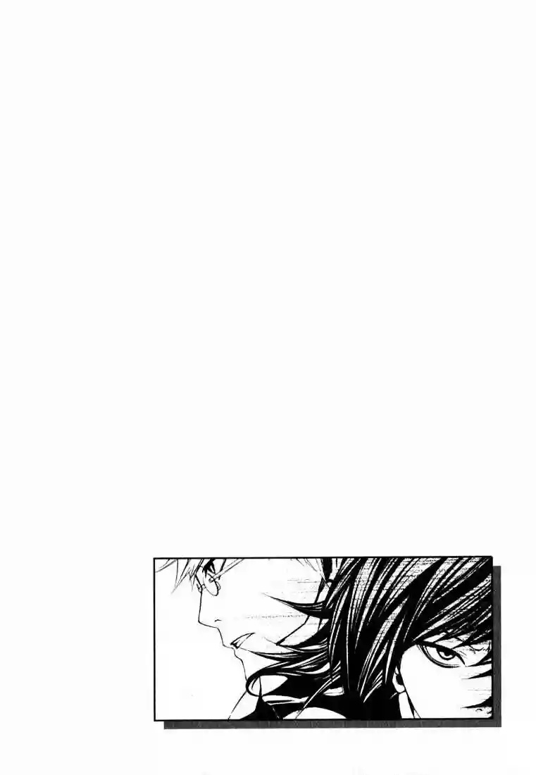 Dolls Vol. 1 Ch. 1 第9页