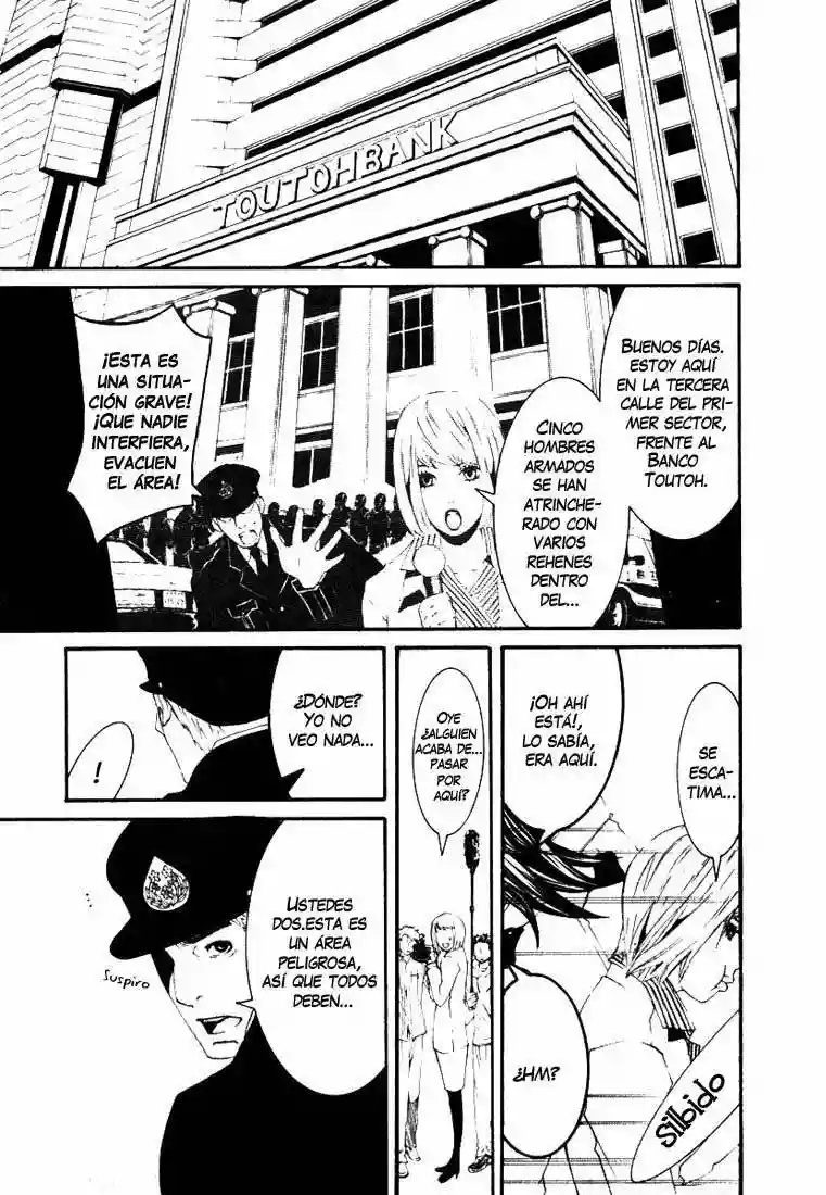 Dolls Vol. 1 Ch. 1 第10页