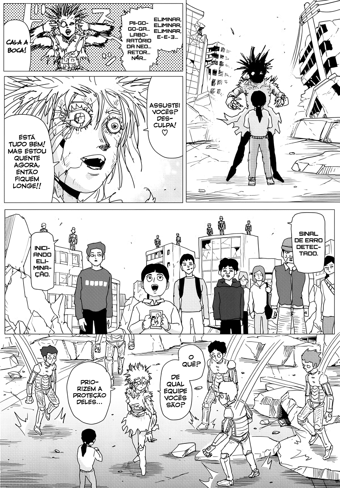 One Punch-Man (Webcomic) Ch. 153 第13页