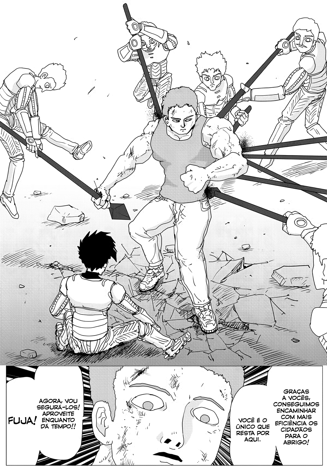 One Punch-Man (Webcomic) Ch. 153 第19页