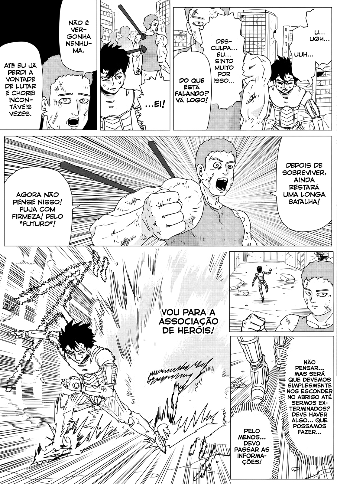 One Punch-Man (Webcomic) Ch. 153 第20页