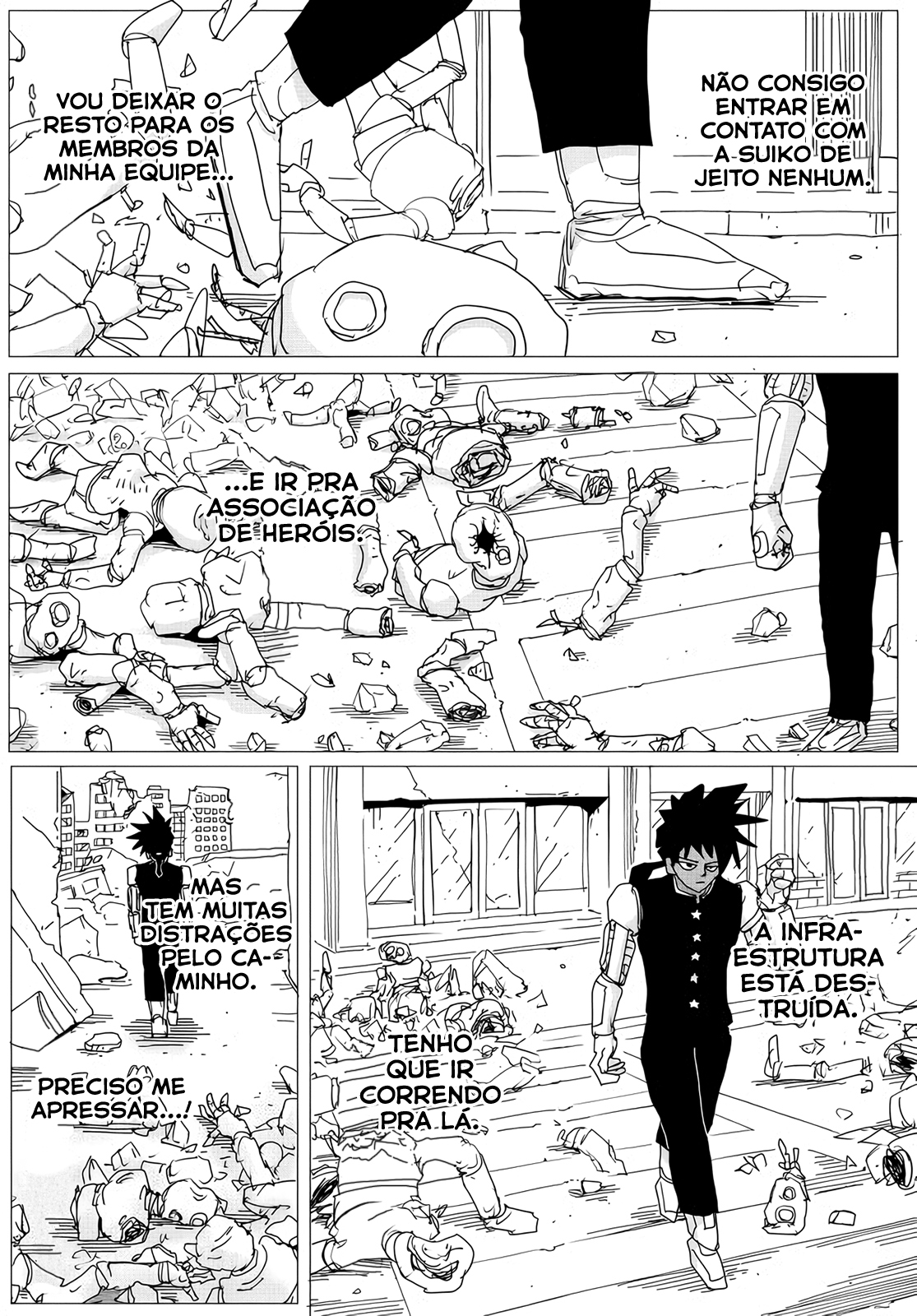 One Punch-Man (Webcomic) Ch. 153 第3页