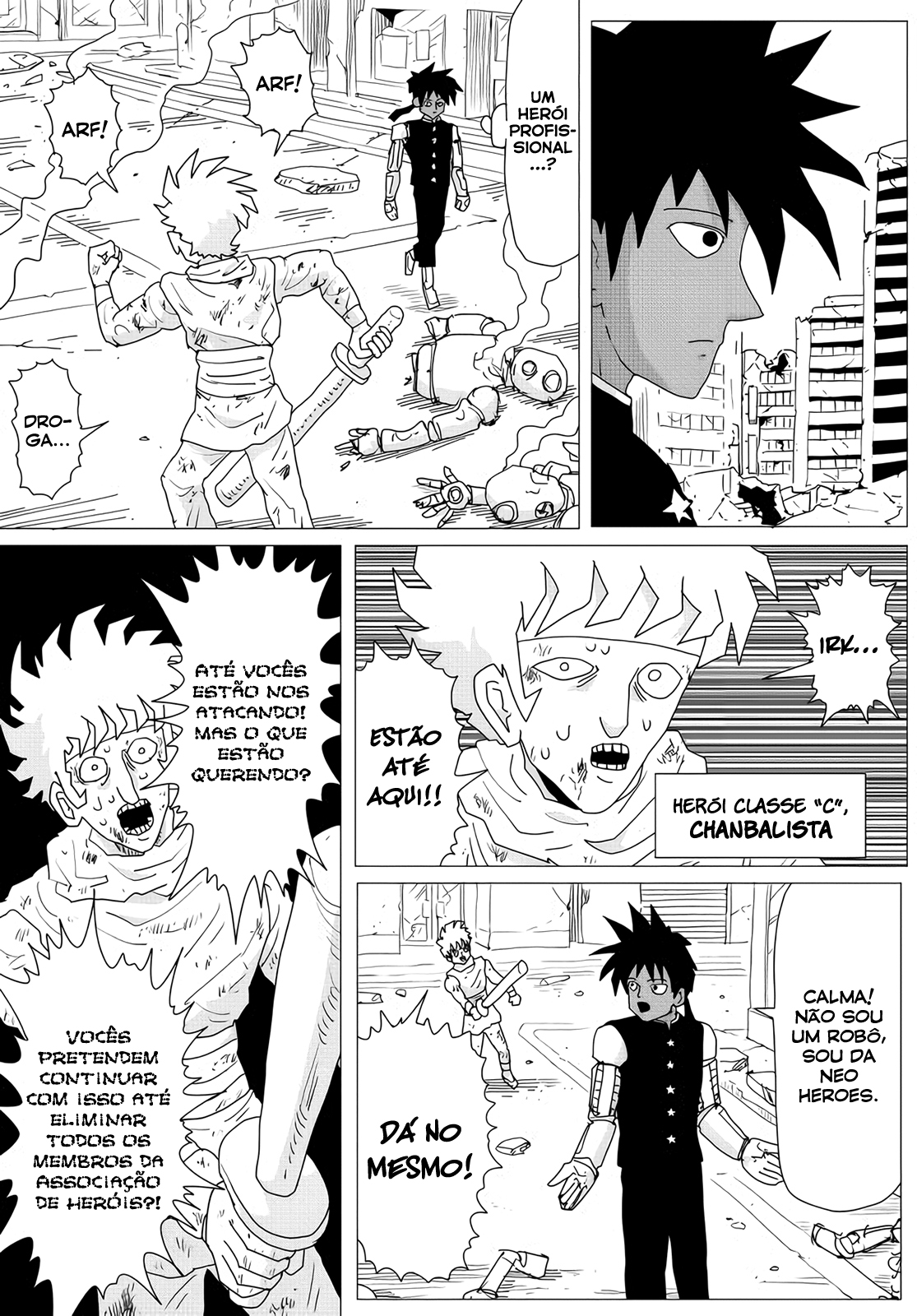 One Punch-Man (Webcomic) Ch. 153 第4页