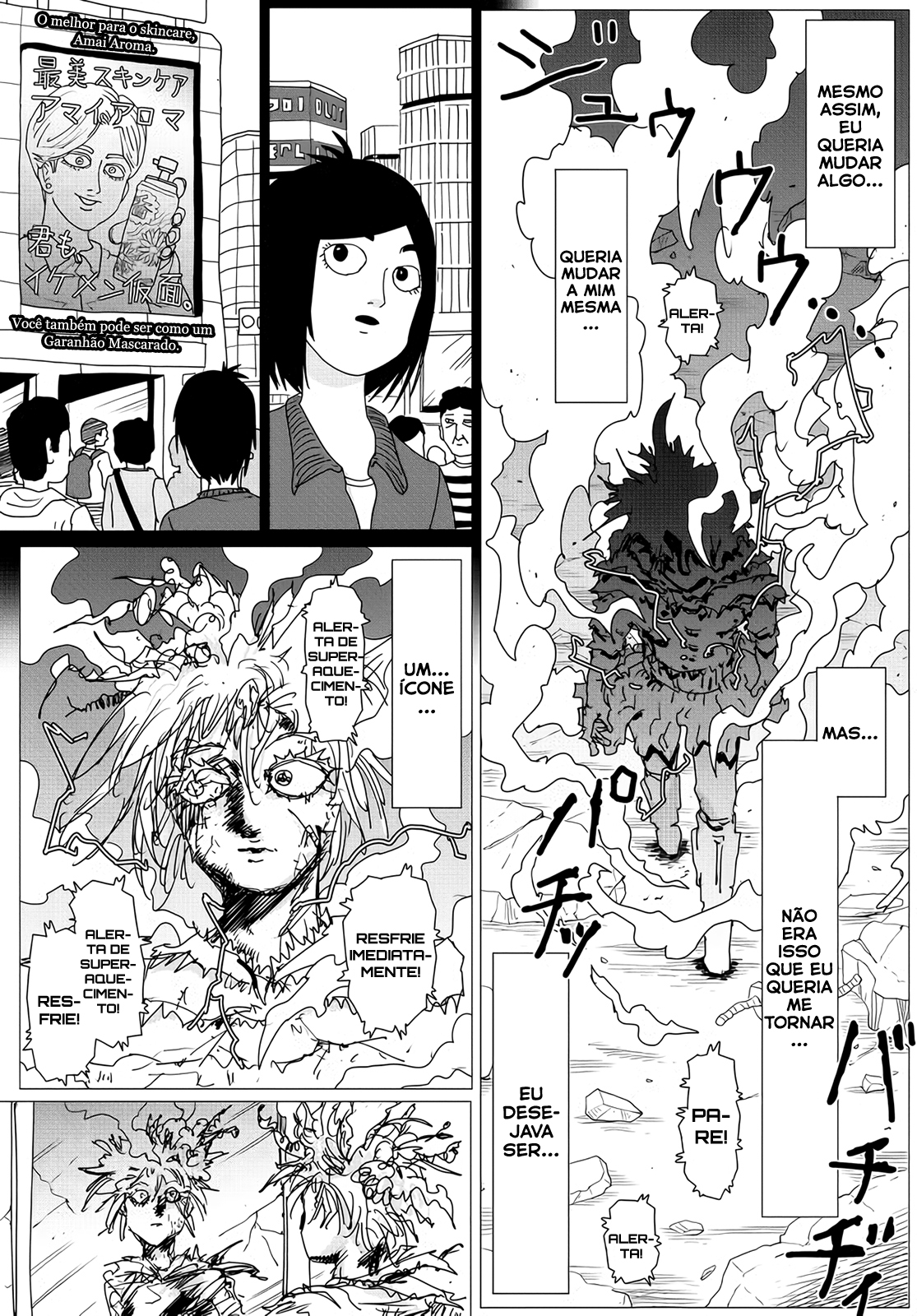 One Punch-Man (Webcomic) Ch. 153 第10页