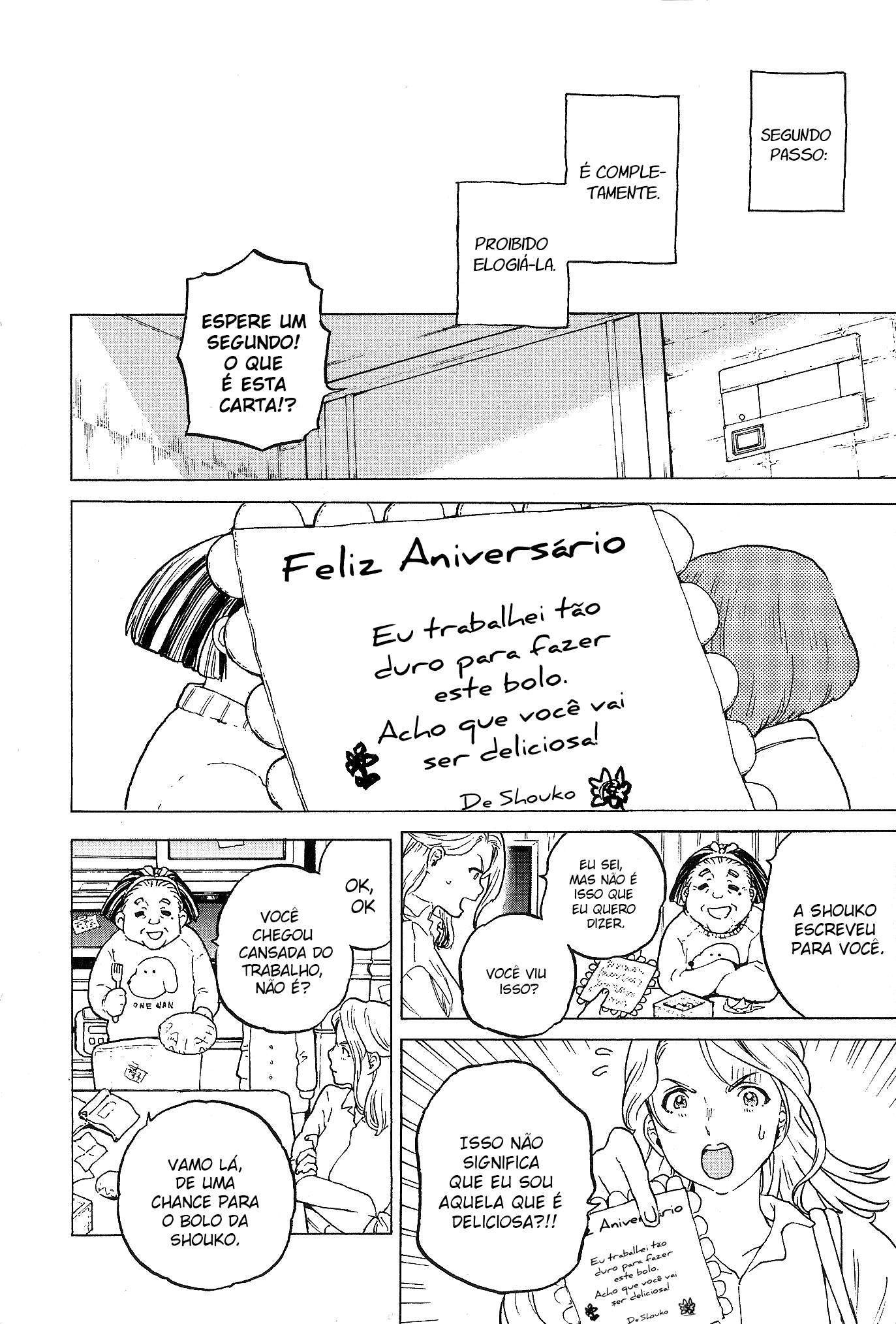 A Silent Voice Special Movie Book Oneshot 第11页