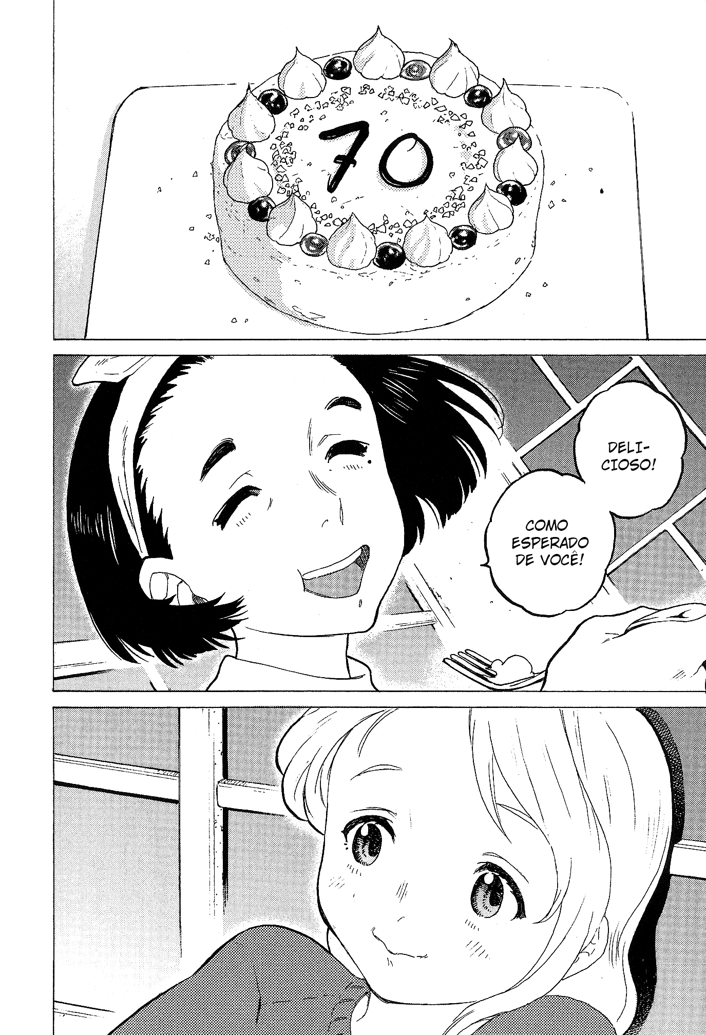 A Silent Voice Special Movie Book Oneshot 第19页