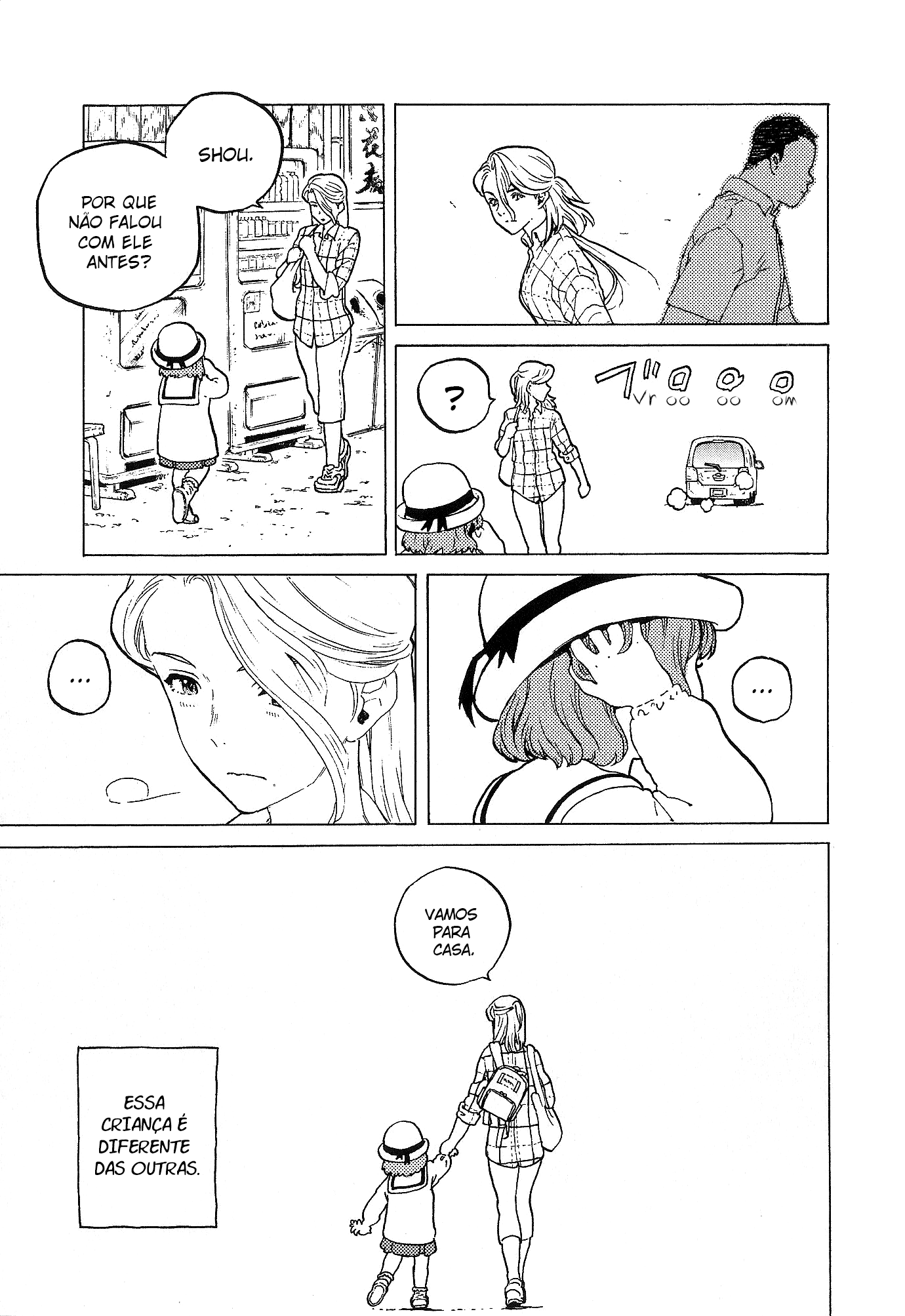 A Silent Voice Special Movie Book Oneshot 第8页