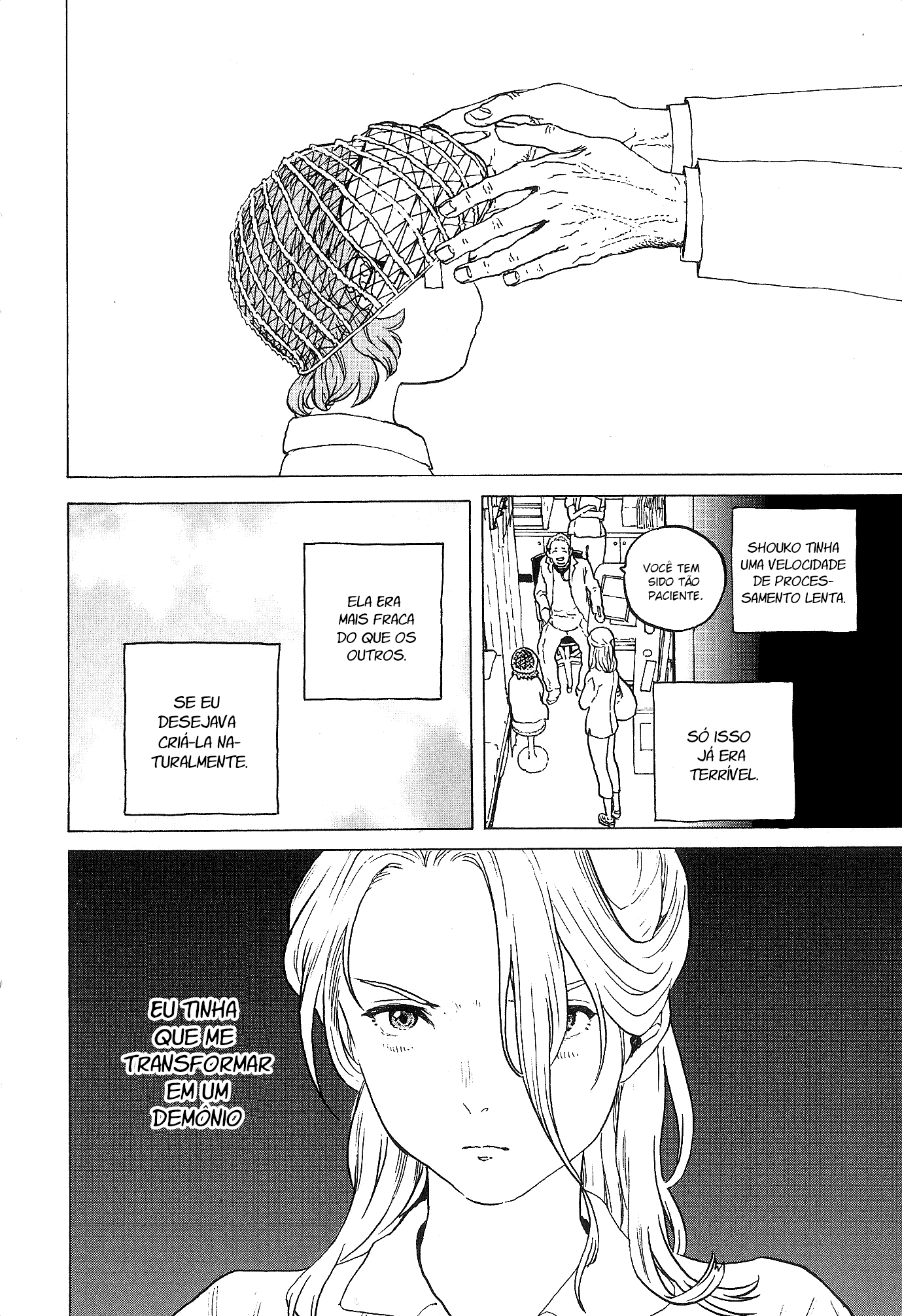 A Silent Voice Special Movie Book Oneshot 第9页