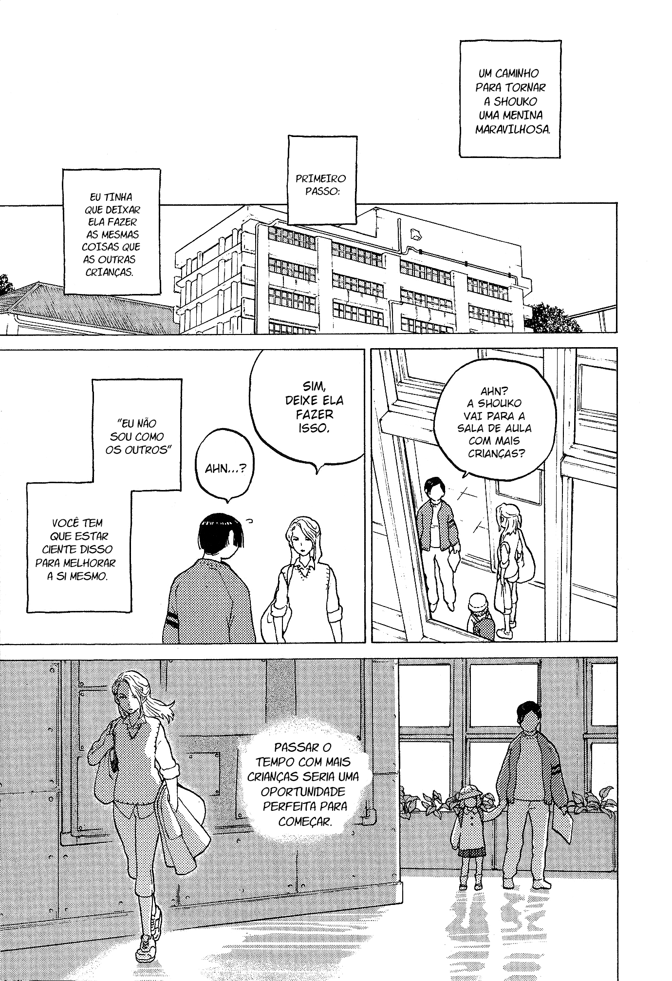 A Silent Voice Special Movie Book Oneshot 第10页