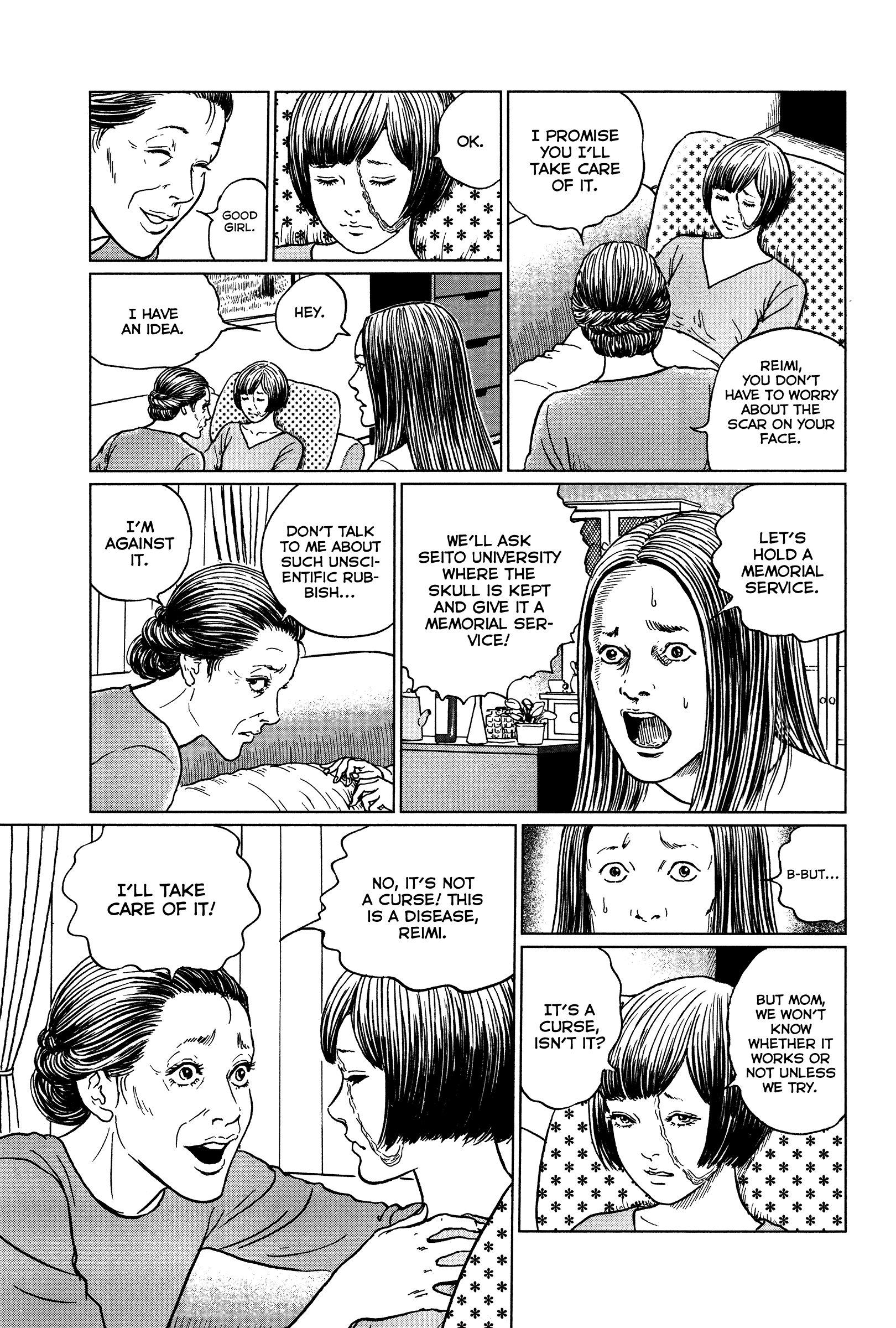 Layers of Fear Oneshot 第23页