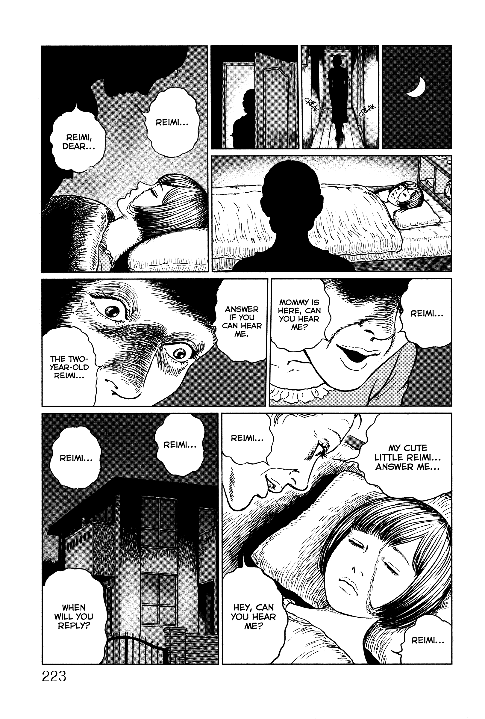 Layers of Fear Oneshot 第25页
