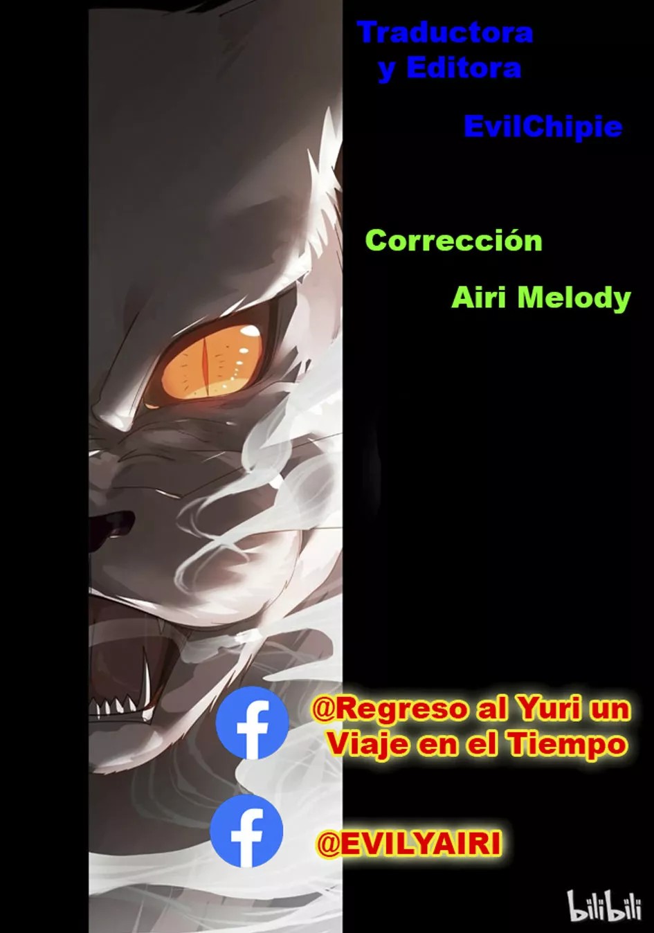 Xian Chan Nu Ch. 1 第1页