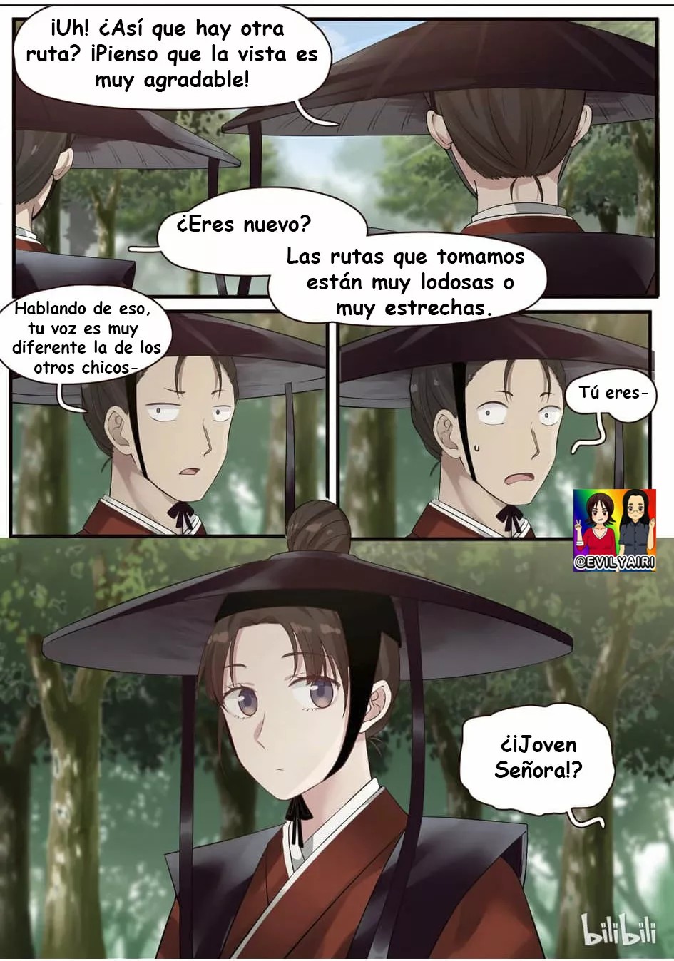 Xian Chan Nu Ch. 1 第7页