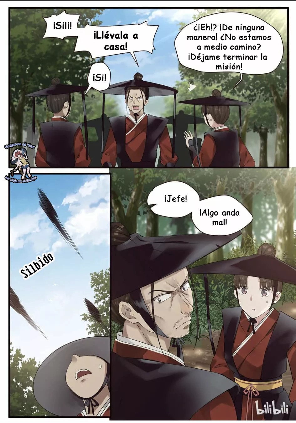Xian Chan Nu Ch. 1 第10页