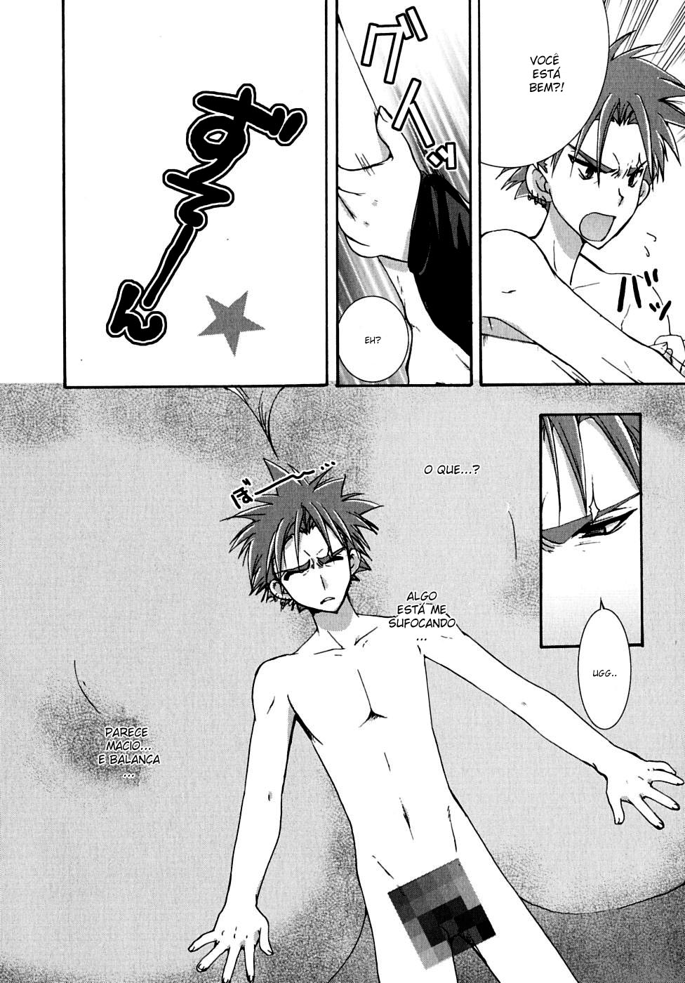 Ladies versus Butlers! Vol. 1 Ch. 4 第8页