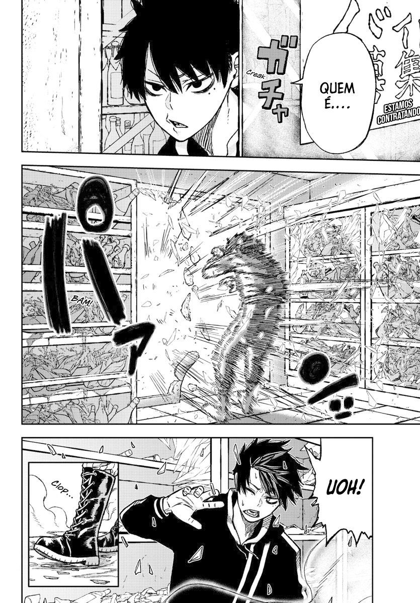 Tougen Anki Sangue de Oni 第12页