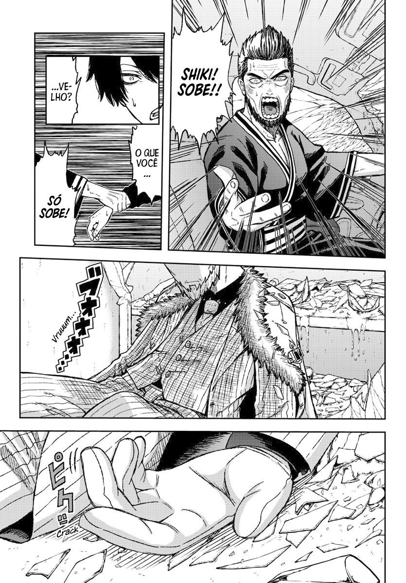 Tougen Anki Sangue de Oni 第15页