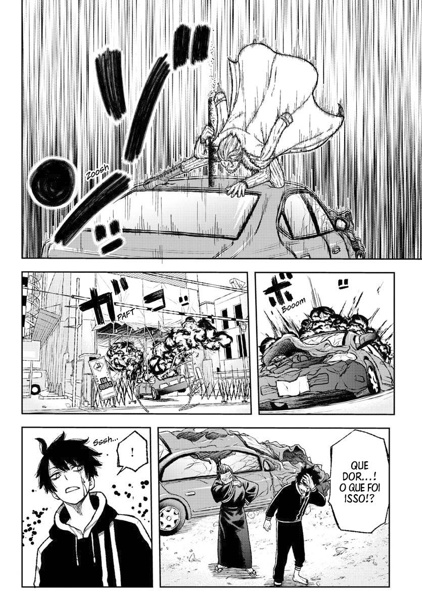 Tougen Anki Sangue de Oni 第18页