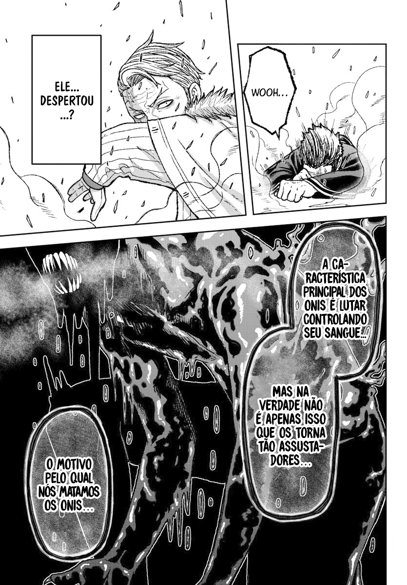 Tougen Anki Sangue de Oni 第37页