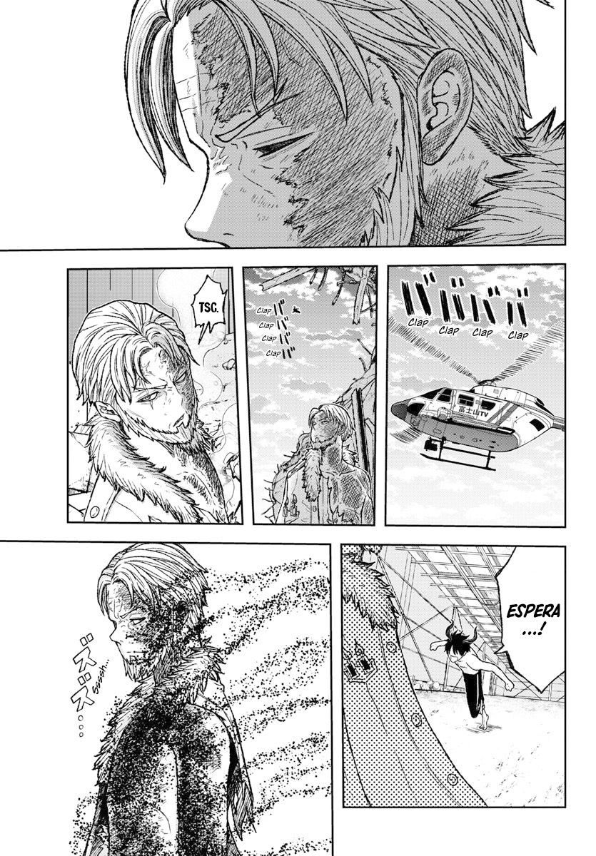 Tougen Anki Sangue de Oni 第48页