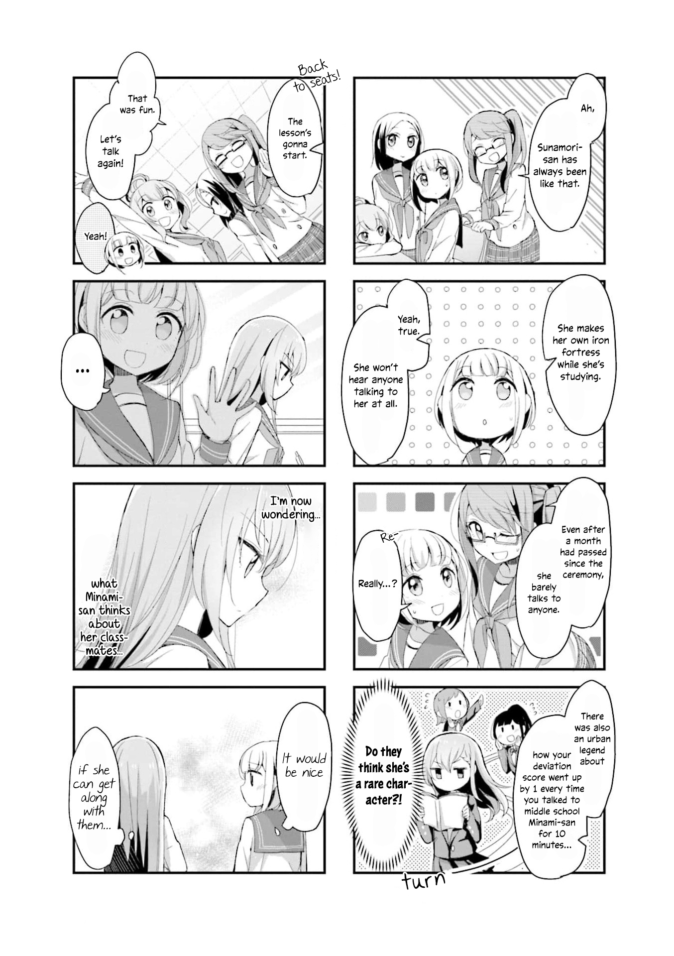 Happy Sepia Vol. 1 Ch. 4 第6页