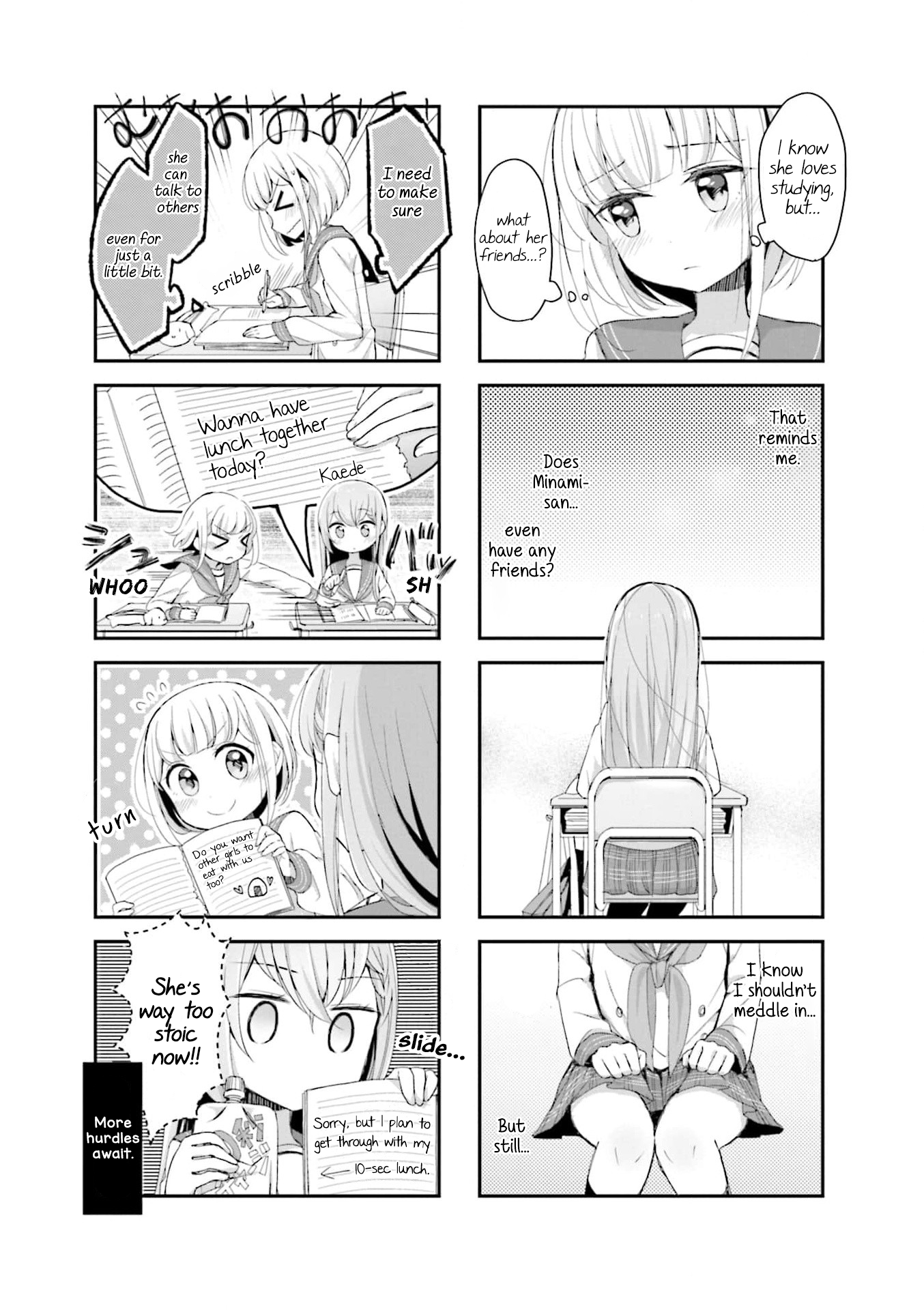 Happy Sepia Vol. 1 Ch. 4 第7页