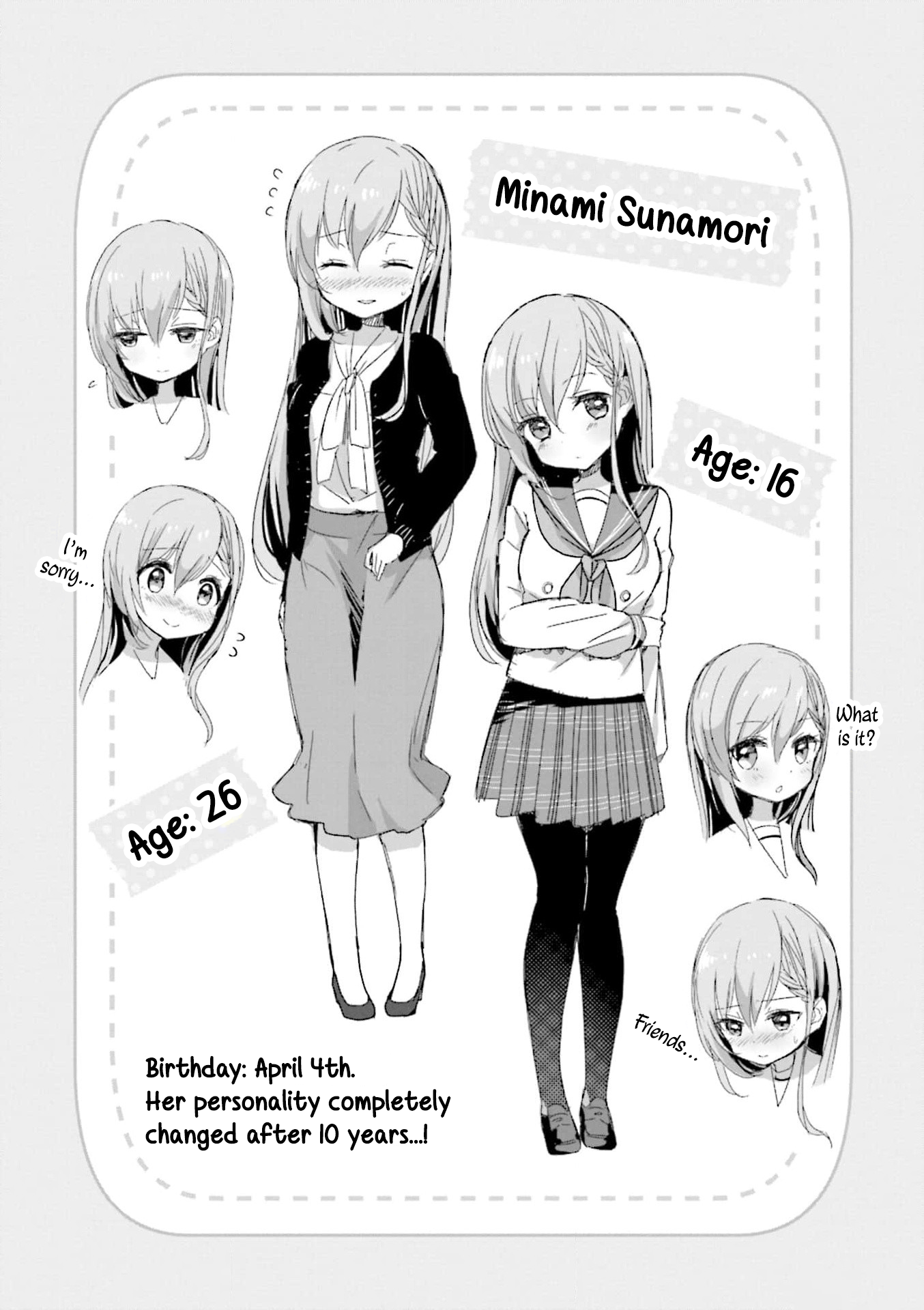 Happy Sepia Vol. 1 Ch. 4 第8页