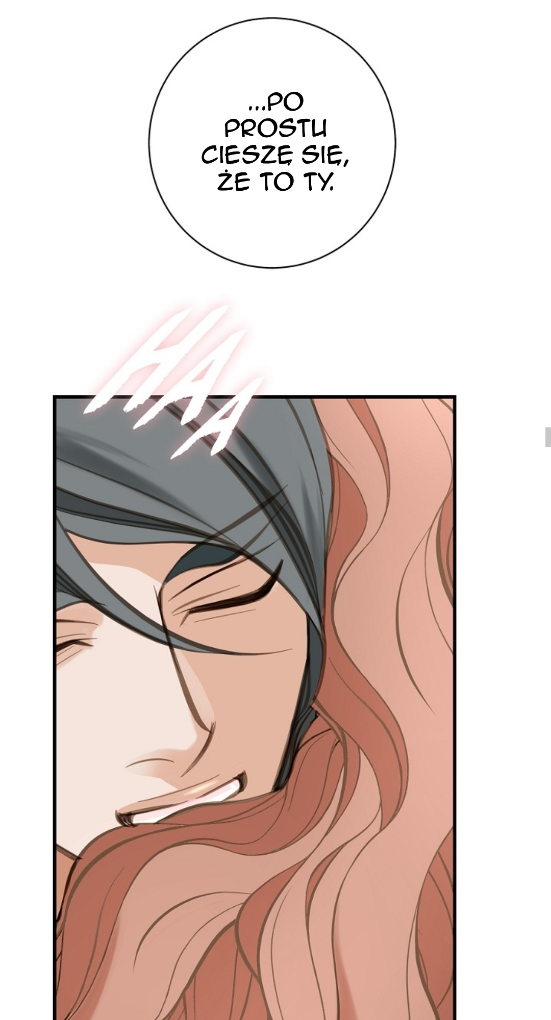 Survival Marriage Ch. 3 第32页