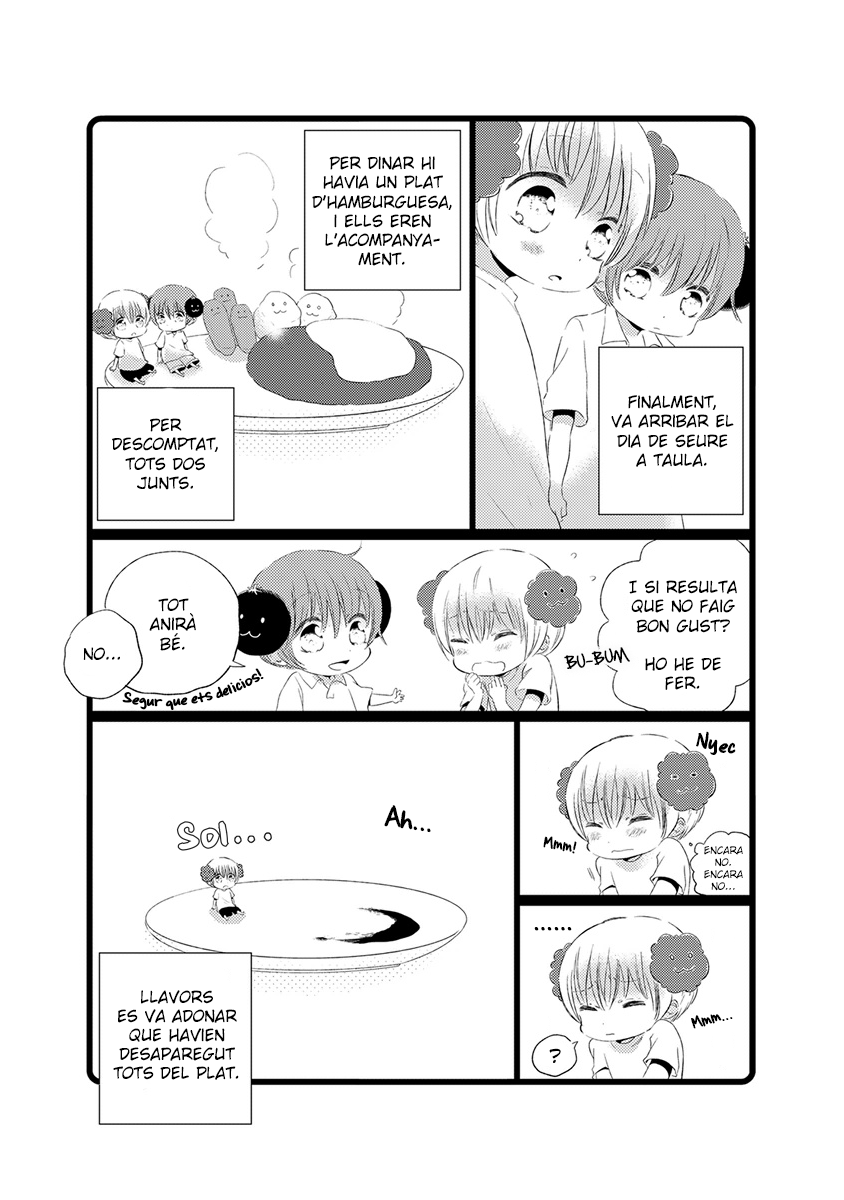 Fubin BL (Anthology) Julivert i Tomaquet (Ukino) 第4页