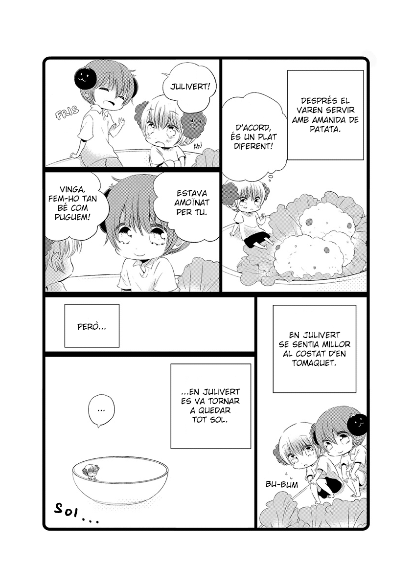 Fubin BL (Anthology) Julivert i Tomaquet (Ukino) 第5页
