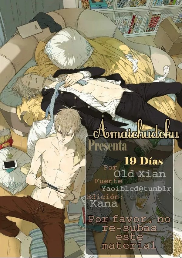 19 Tian Ch. 0.5 第1页