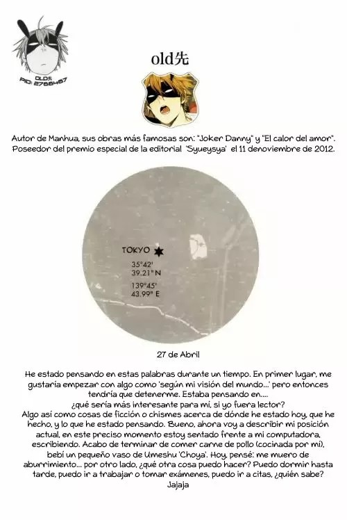19 Tian Ch. 0.5 第2页