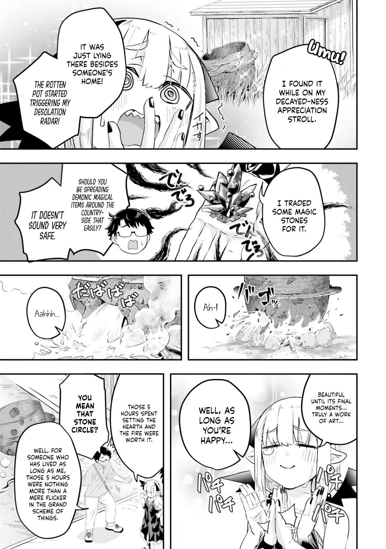 Maou ga Inaka ni Totsuidara The Countryside and a Goemon Bath 第6页