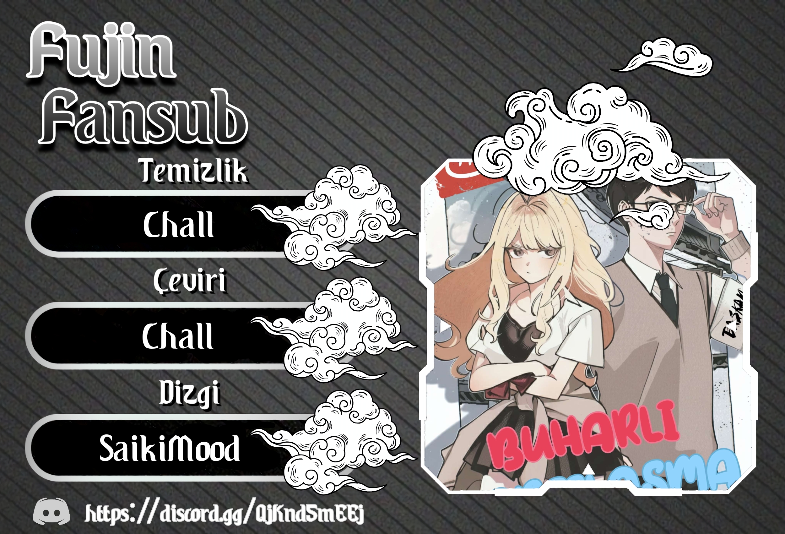 Sentou Gal to Iinchou Oneshot 第1页