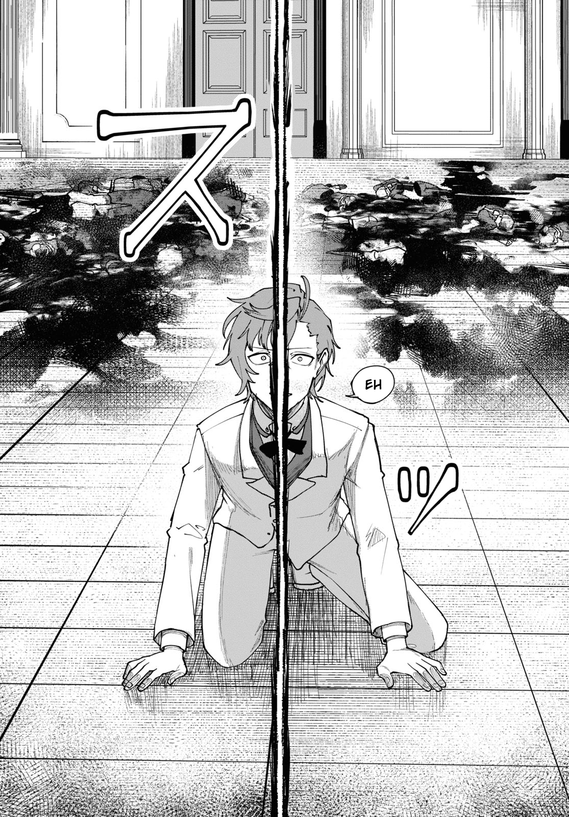 Senketsu Oujo, Minna Korosu Vol. 1 Ch. 6 第14页