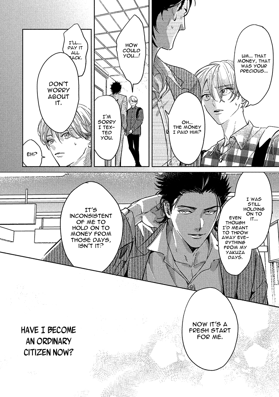 Hajime no Koi Vol. 1 Ch. 2.2 第11页