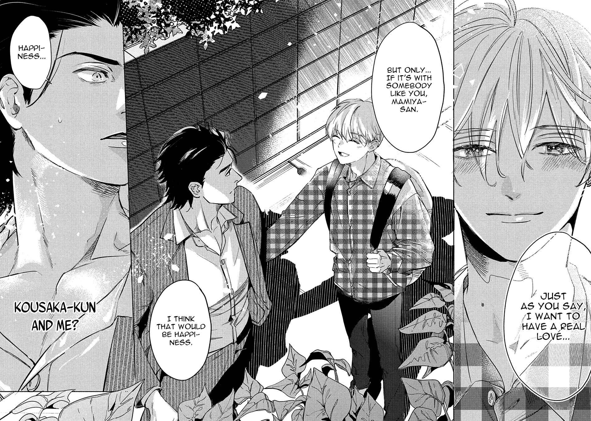 Hajime no Koi Vol. 1 Ch. 2.2 第15页